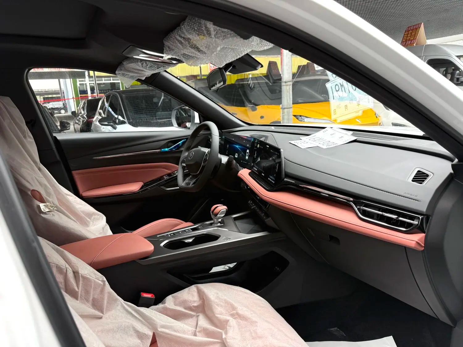 Changan 2026 Model X5 PLUS 1.5T Chaoyue PRO Automatic — thumbnail 5