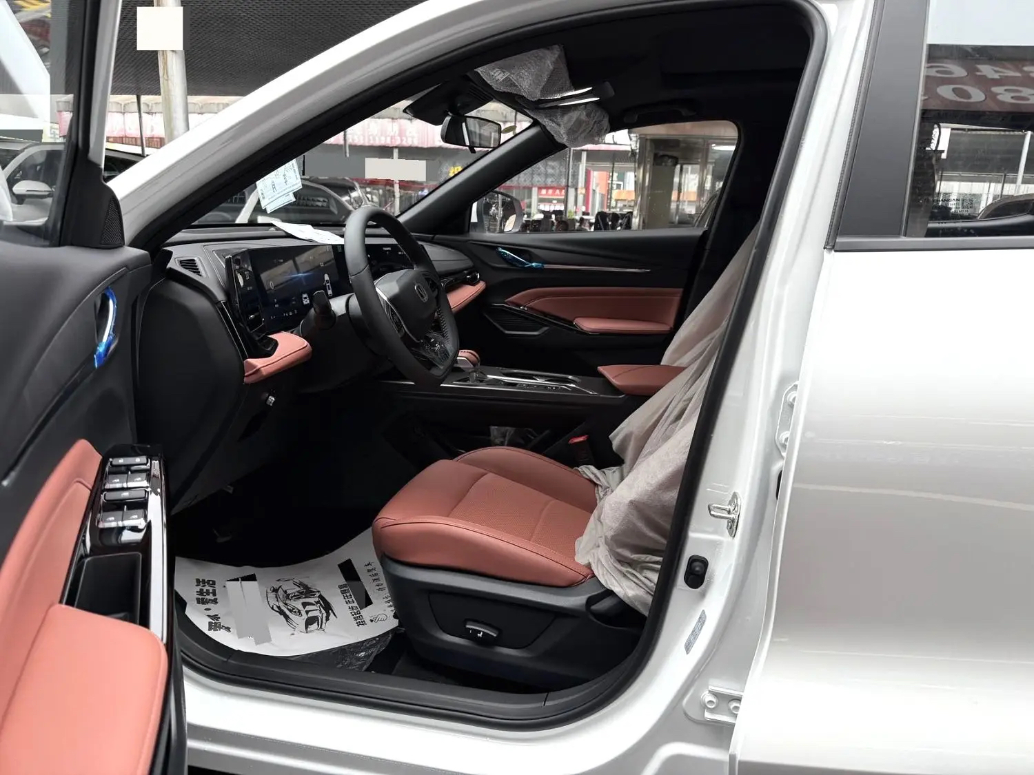 Changan 2026 Model X5 PLUS 1.5T Chaoyue PRO Automatic — thumbnail 4