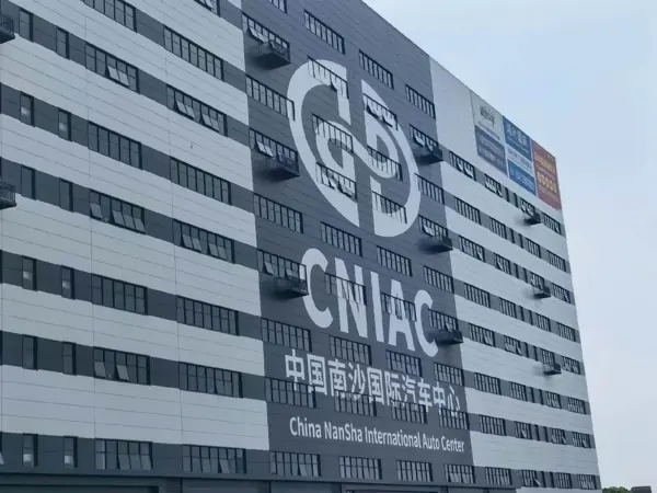 Nansha port visit
