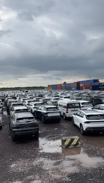 Vehicle yard