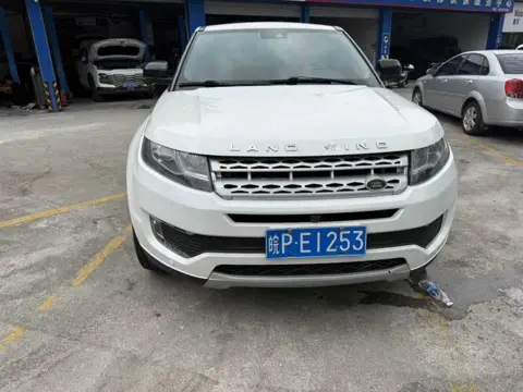 Landwind X7 2016 2.0T Panoramic Premium Automatic — thumbnail 4