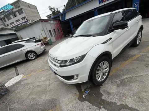 Landwind X7 2016 2.0T Panoramic Premium Automatic