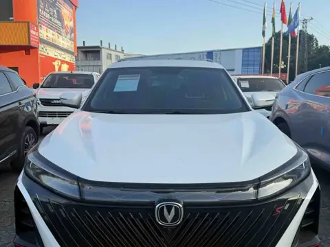 Changan CS75 PLUS 2023 Third Generation 1.5T Automatic Pilot — thumbnail 2