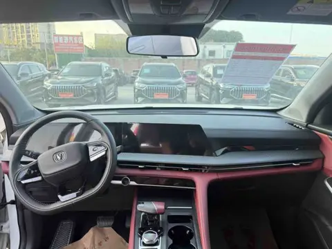 Changan CS75 PLUS 2023 Third Generation 1.5T Automatic Pilot — thumbnail 6