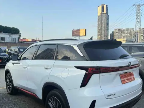 Changan CS75 PLUS 2023 Third Generation 1.5T Automatic Pilot — thumbnail 7