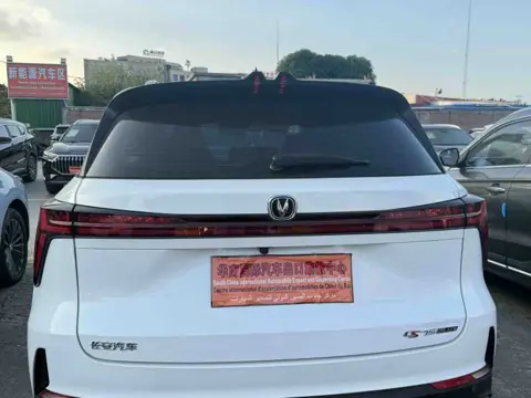 Changan CS75 PLUS 2023 Third Generation 1.5T Automatic Pilot — thumbnail 8