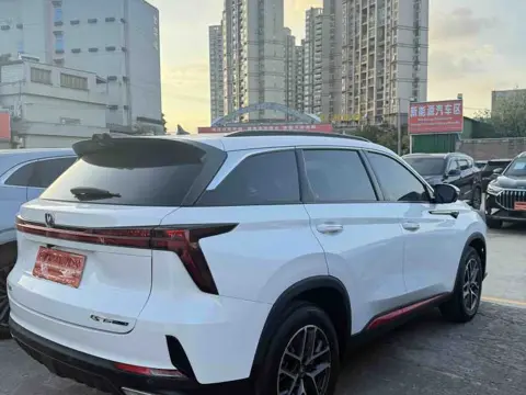 Changan CS75 PLUS 2023 Third Generation 1.5T Automatic Pilot — thumbnail 9