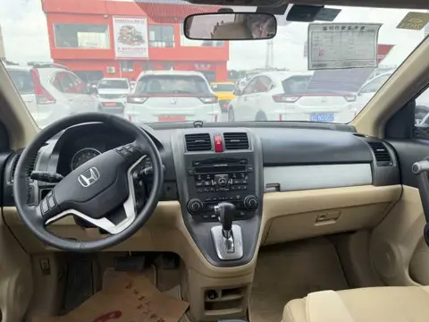 Honda CR-V 2010 2.0L Automatic 4WD Classic — thumbnail 6