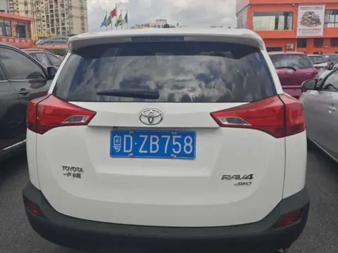 Toyota RAV4 2013 2.0L CVT 4WD New Elite — thumbnail 8