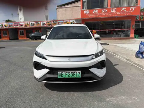 BYD Song Pro DM-i 2025 115km Beyond Edition — thumbnail 2