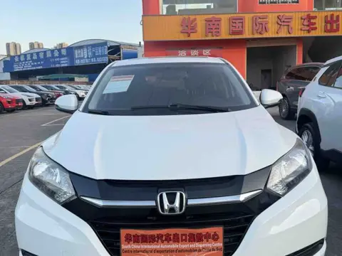 Honda Vezel 2015 1.8L CVT 2WD Elite — thumbnail 2