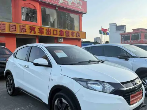 Honda Vezel 2015 1.8L CVT 2WD Elite — thumbnail 3