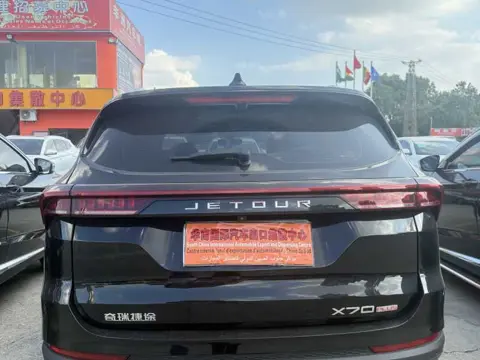 Jetour X70 PLUS 2023 1.5T DCT Warrior PLUS 7-Seater — thumbnail 7