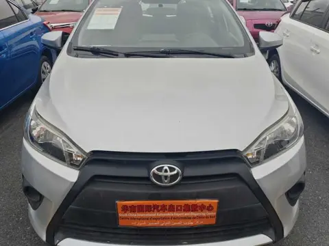 Toyota Yaris L 2014 1.3E Automatic Meidong Edition — thumbnail 10