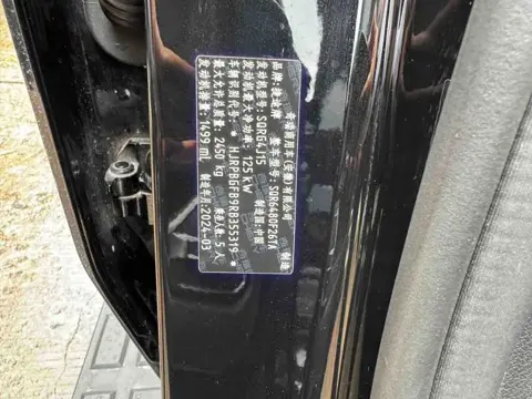 Jetour Traveller 2023 1.5T 2WD Discovery PRO — thumbnail 10