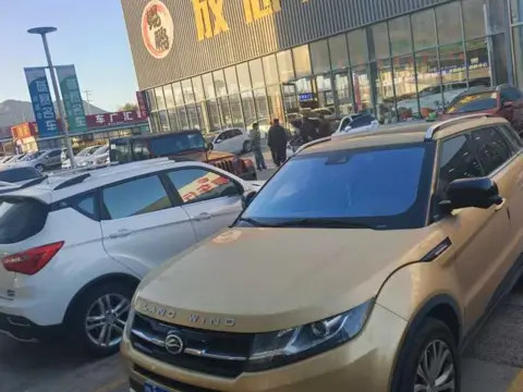 Landwind X7 2016 2.0T Panoramic Premium Automatic — thumbnail 2