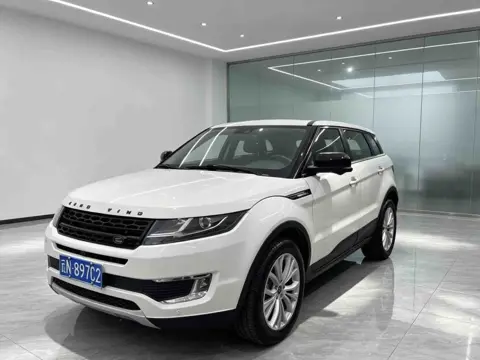 Landwind X7 2015 2.0T Panoramic Premium Automatic — thumbnail 2