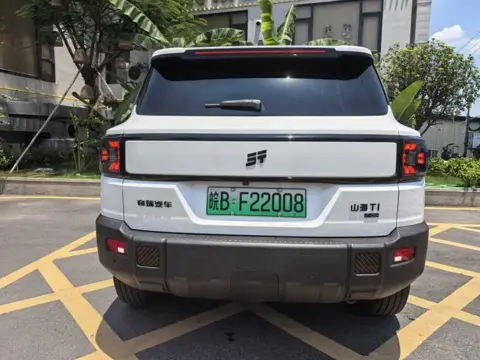 Jetour Shanhai T1 2024 150km Xianghai Edition — thumbnail 5