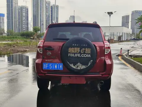 Toyota RAV4 2009 2.4L Automatic Luxury Edition — thumbnail 8
