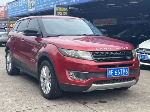 Landwind X7 2015 2.0T Panoramic Premium Automatic
