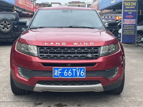 Landwind X7 2015 2.0T Panoramic Premium Automatic — thumbnail 2