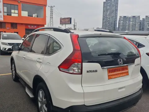 Honda CR-V 2013 2.0L 2WD Classic Edition — thumbnail 3