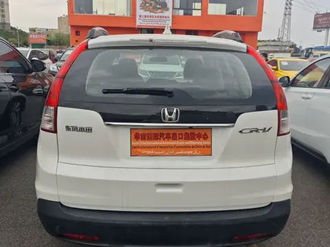 Honda CR-V 2013 2.0L 2WD Classic Edition — thumbnail 4