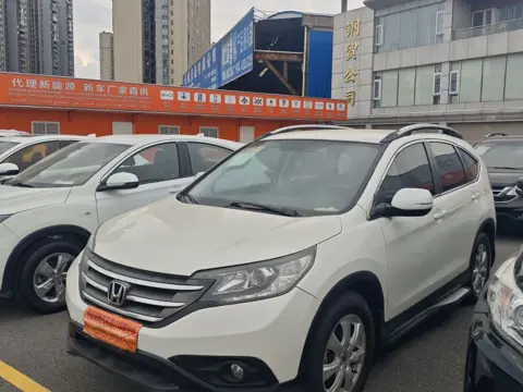 Honda CR-V 2013 2.0L 2WD Classic Edition