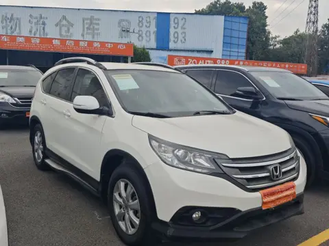 Honda CR-V 2013 2.0L 2WD Classic Edition — thumbnail 9