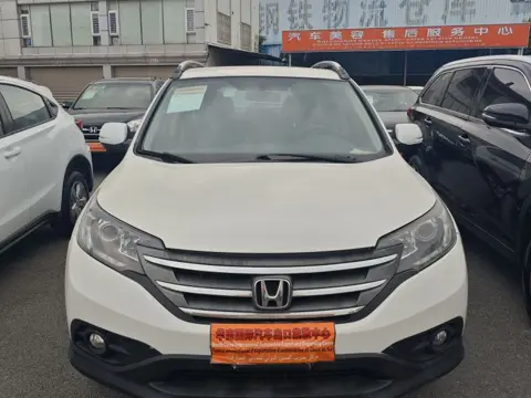 Honda CR-V 2013 2.0L 2WD Classic Edition — thumbnail 10