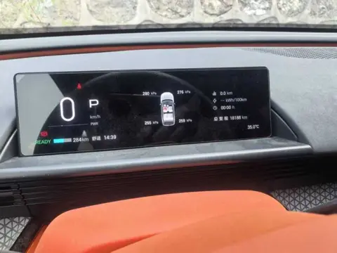 Toyota bZ3X 2025 520 Pro+ Intelligent Driving Edition — thumbnail 3