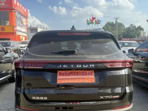 Jetour X70 PLUS 2023 1.5T DCT Warrior PLUS 7-Seater — thumbnail 7