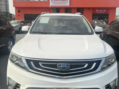 Geely Emgrand GS 2016 Sport 1.3T Automatic Lingshang Edition — thumbnail 2