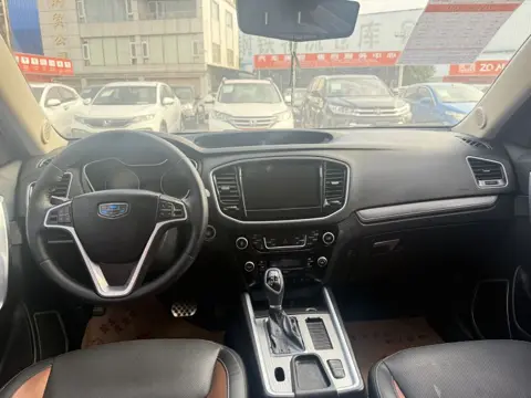 Geely Emgrand GS 2016 Sport 1.3T Automatic Lingshang Edition — thumbnail 5