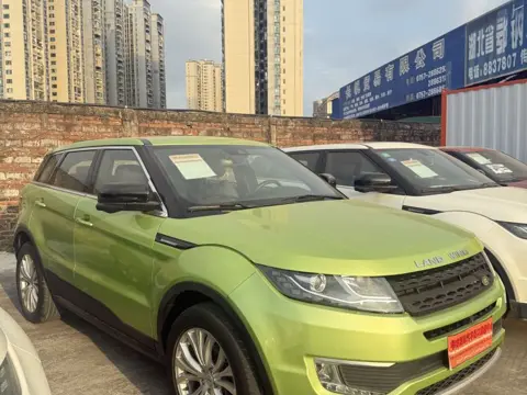 Landwind X7 2015 2.0T Panoramic Luxury Edition Automatic — thumbnail 3