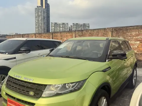 Landwind X7 2015 2.0T Panoramic Luxury Edition Automatic