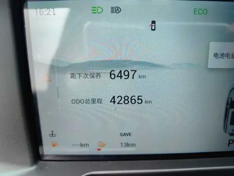 Jetour Shanhai T2 2024 C-DM 1.5T 129km Wilderness Edition — thumbnail 7