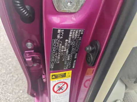 Toyota Yaris 2009 1.6E Automatic Comfort Edition — thumbnail 9