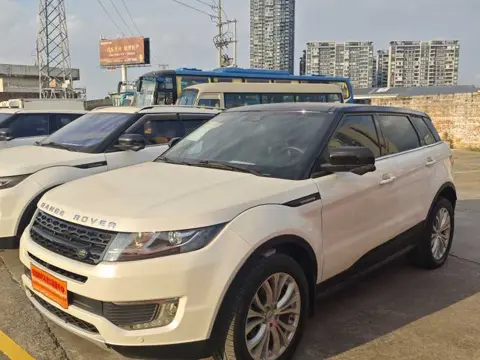 Landwind X7 2016 2.0T Panoramic Premium Automatic — thumbnail 11