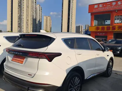 Jetour X70 PLUS 2023 1.5T DCT Ziqiang PRO 5-Seater — thumbnail 2