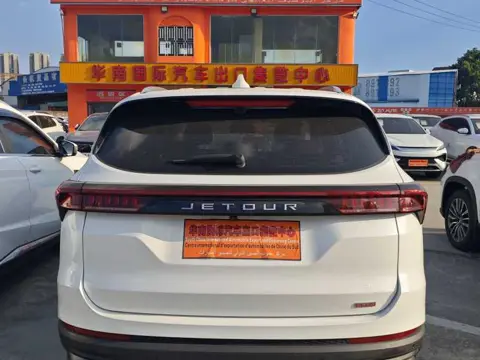 Jetour X70 PLUS 2023 1.5T DCT Ziqiang PRO 5-Seater — thumbnail 4