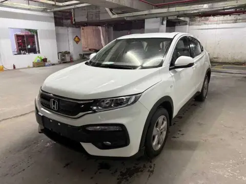 Honda XR-V 2015 1.5L LXi CVT Classic Edition